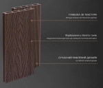 Терасна дошка Bruggan Elegant Light 3D Copper - Зображення 11