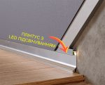 Профіль прихованого монтажу 60 мм LED  60*14,5*2700 мм - Зображення 4