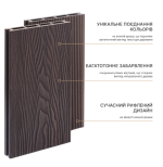 Терасна дошка Bruggan Elegant Light 3D Cream Latte - Зображення 7